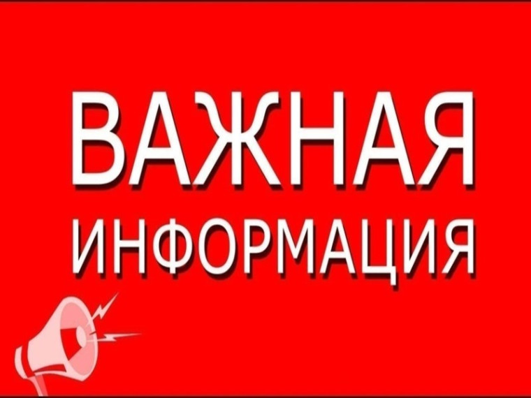 С 1 января 2024года вступает в силу приказ Минсельхоза России от 27 сентября 2022 года Об утверждении формы и порядка ведения похозяйственных книг. С 1 января 2024года вступает в силу приказ Минсельхоза России от 27 сентября 2022 года Об утверждении формы и порядка ведения похозяйственных книг.
